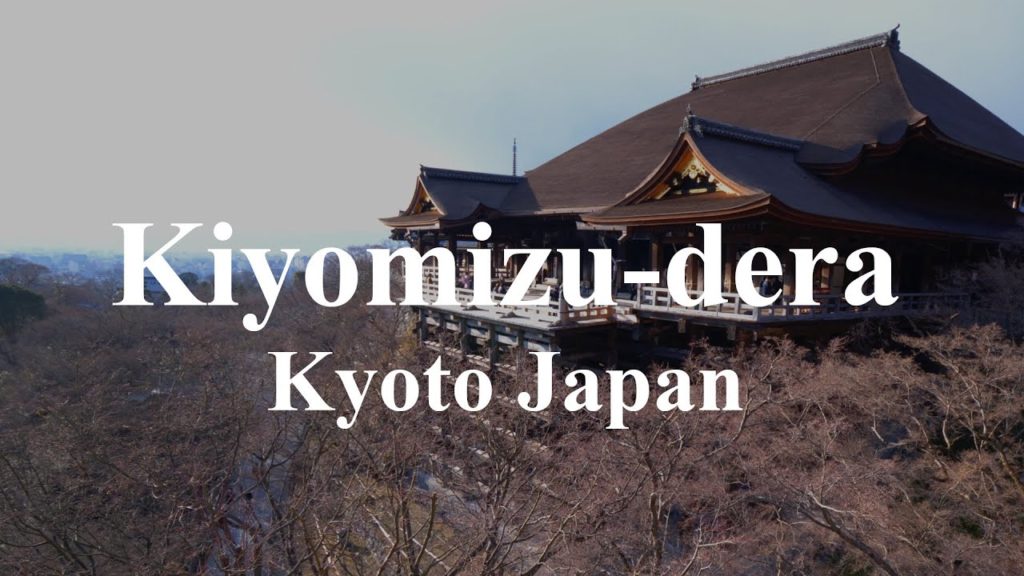 Walking tour in Kiyomizu-dera [清水寺], Kyoto [京都] Japan - Panasonic GH5S + LEICA 8-18mm
