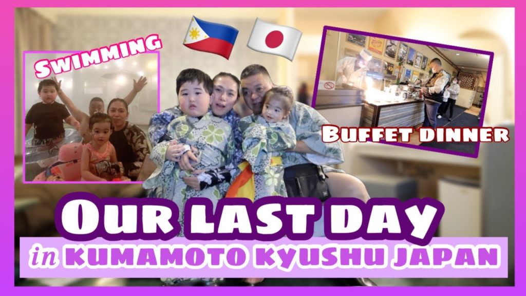 ASO HOTEL at KUMAMOTO JAPAN TOUR + WINTER SWIMMING + BUFFET DINNER