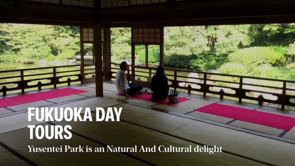 A Fukuoka Day Tour Video highlighting one of the special places on our Private Tours.