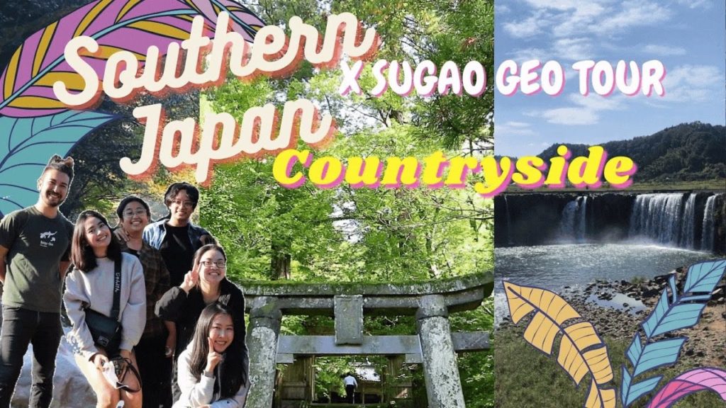 JAPAN TRAVEL:  BUNGOONO OITA TOUR PART 1
