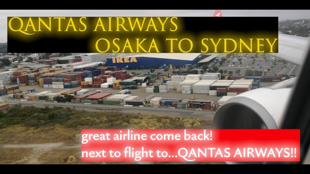 My flight registry / Qantas airways / Osaka to Sydney / Business class / A330-300