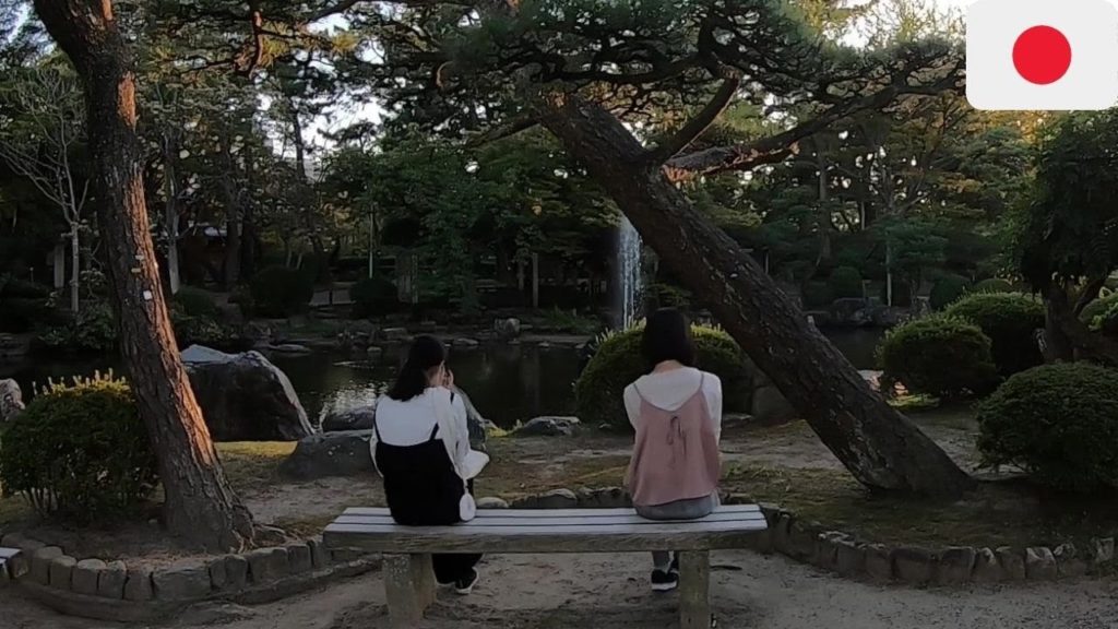 A park that you can enjoy for free[Japan walking tour]