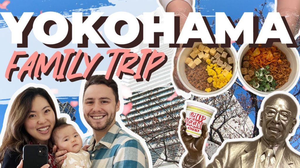 2 month old baby travel in Japan Yokohama 2022 - International Family Korean / British