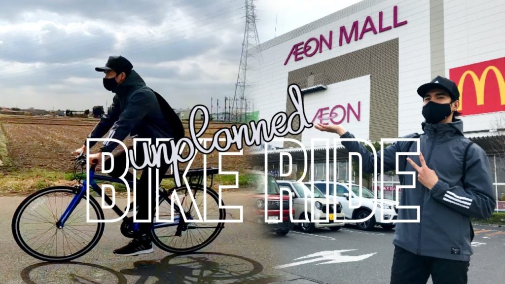 Bike Ride + Mall Tour at AEON Mall | Urawa Misono | Japan