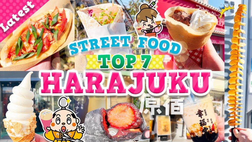 Japanese Street Food / TOP 7 in Harajuku Tokyo Japan