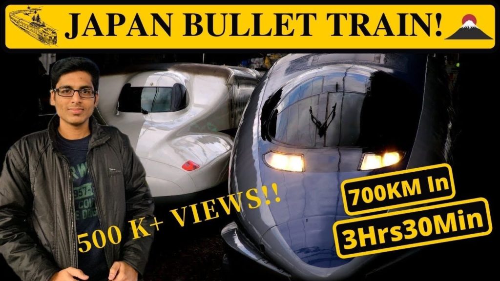 🚅Japan Bullet Train தமிழில் | 700KM in 3Hrs30Mins | Japan Technology | Life in Japan- தமிழ்