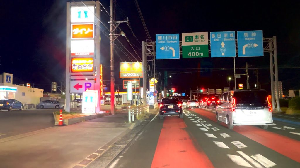 Nighttime Drive from Toyokawa City to Gamagori City Aichi Japan | 4K HDR Nighttime Drive from Toyokawa City to Gamagori City Aichi Japan | 4K HDR