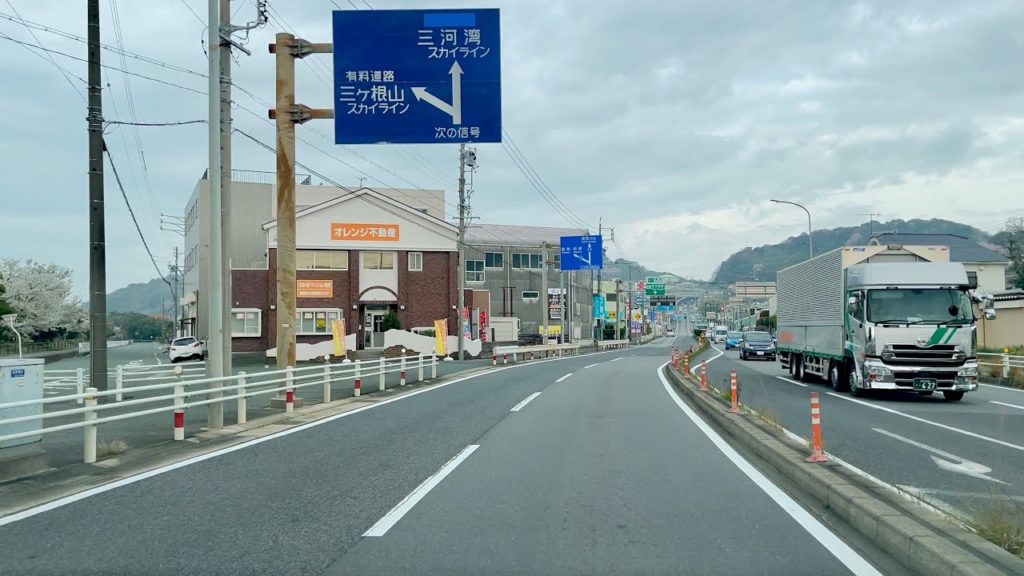 Morning Drive towards Home in Gamagori City Aichi Japan