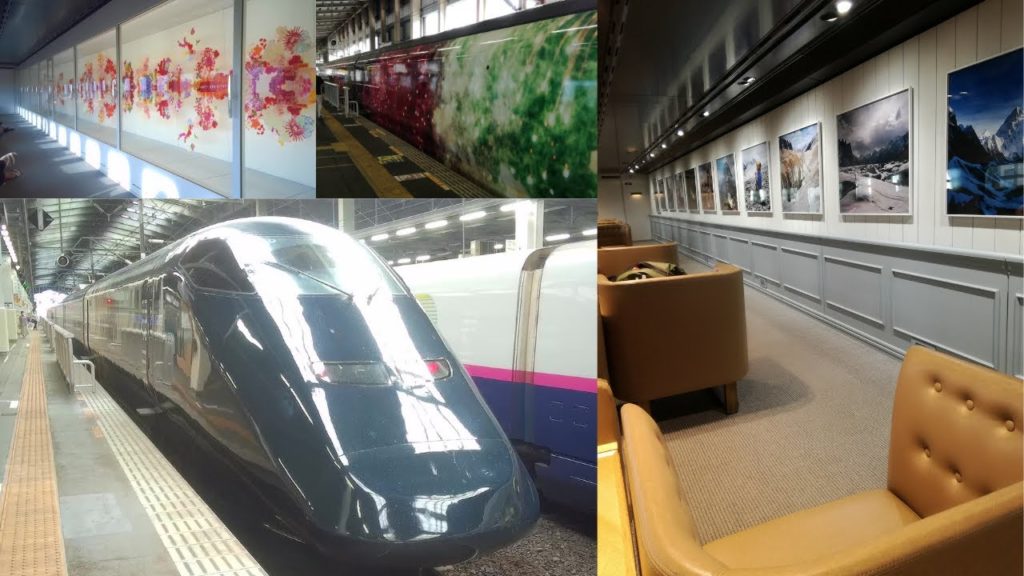 The world's fastest museum where you can appreciate art "Genbi Shinkansen" in japan. The world's fastest museum where you can appreciate art "Genbi Shinkansen" in japan.