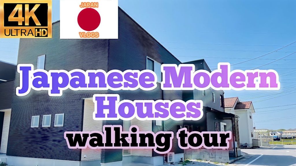 japanese modern house walk tour toyosato shiga japan 2022 japanese modern house walk tour toyosato shiga japan 2022