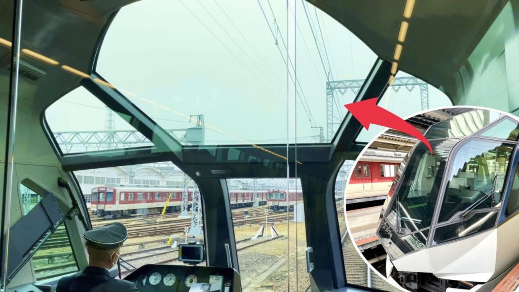 Riding a luxurious tourist limited express "Shimakaze"|Kyoto to Kashikojima(Front window view) Riding a luxurious tourist limited express "Shimakaze"|Kyoto to Kashikojima(Front window view)