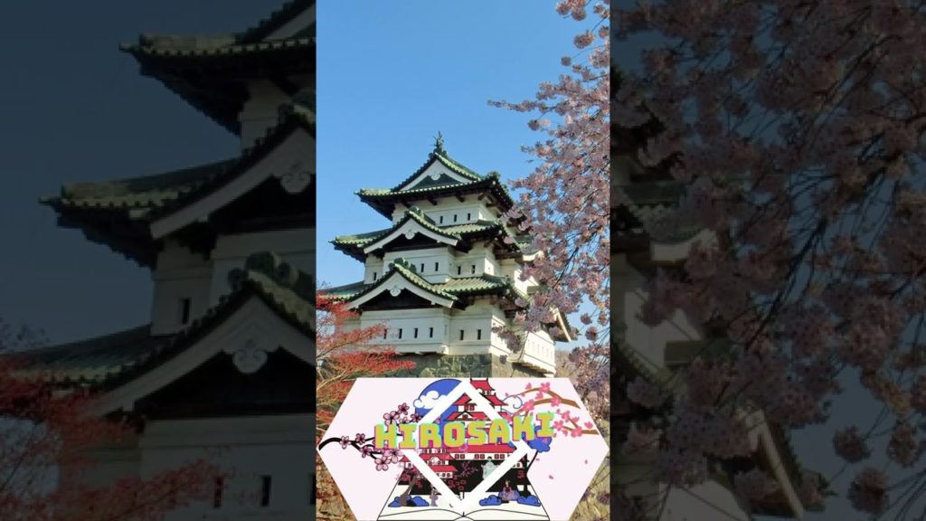 3 best places to visit in Aomori Japan 2022/2023!!! #shorts #viral #japan #aomori #trending 3 best places to visit in Aomori Japan 2022/2023!!! #shorts #viral #japan #aomori #trending