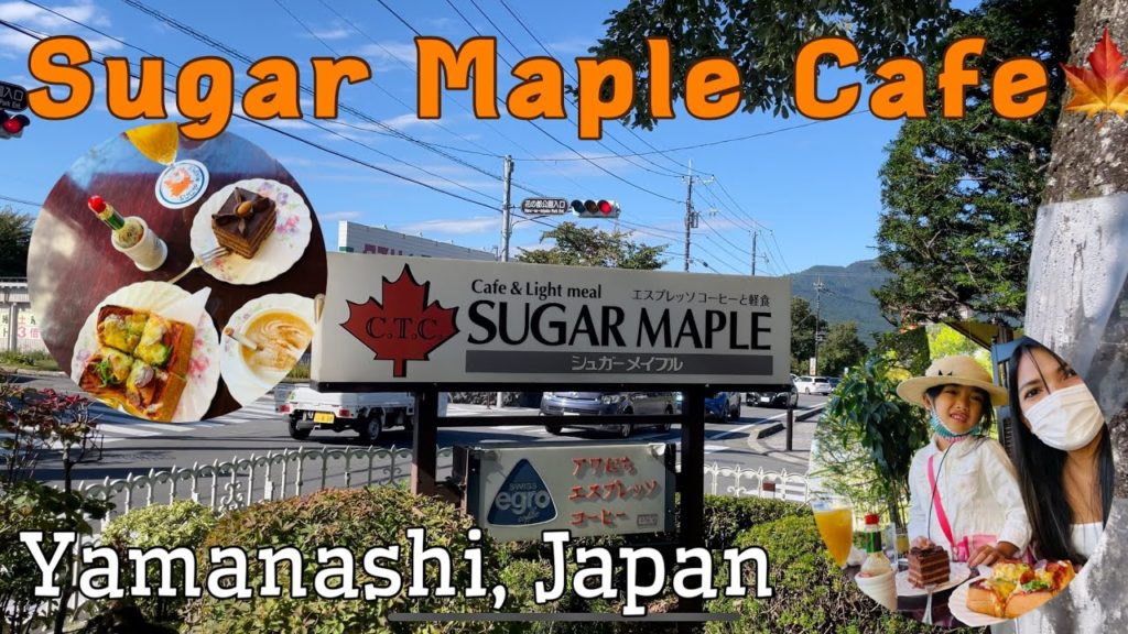 Sugar Maple Cafe in Yamanakako Village |Yamanashi, Japan