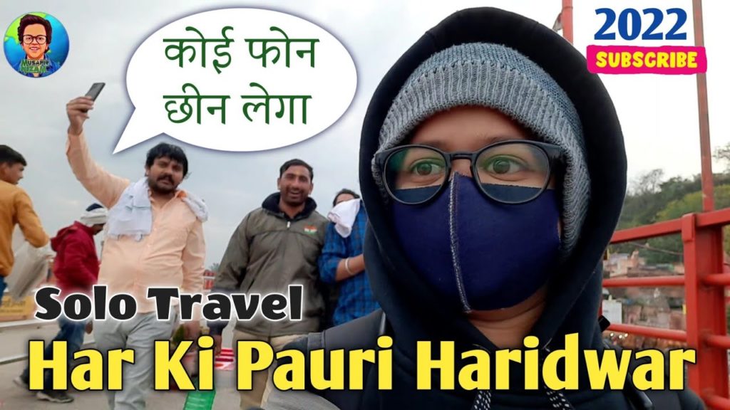 Har Ki Pauri Haridwar || Haridwar Darshan || Uttrakhand Solo Trip || Musafir Nizam