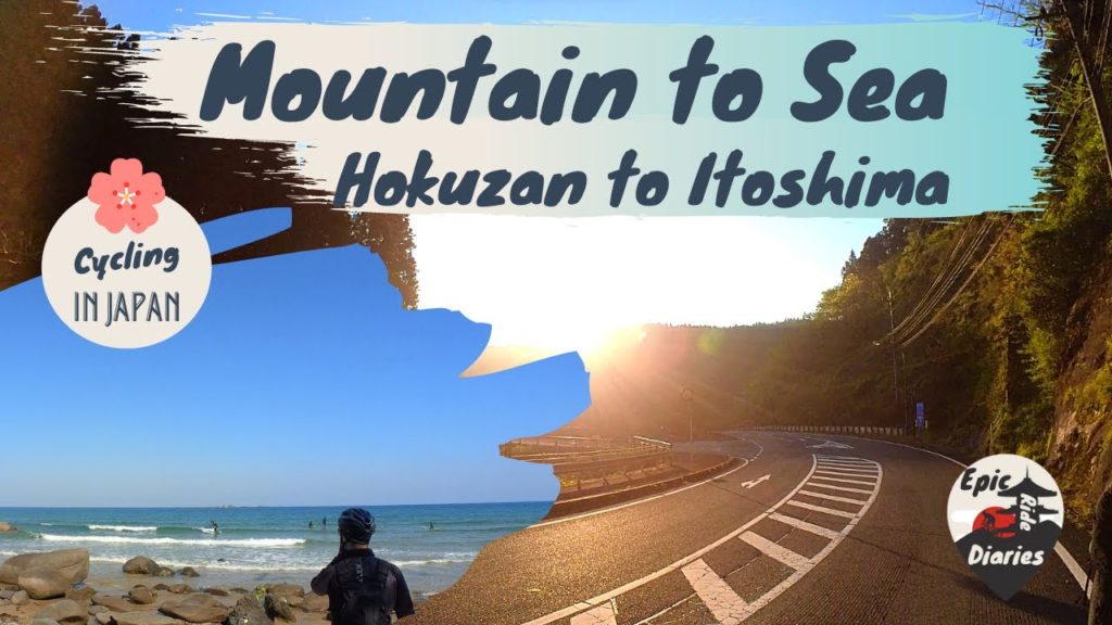 Cycling in Japan - Mountain to Sea