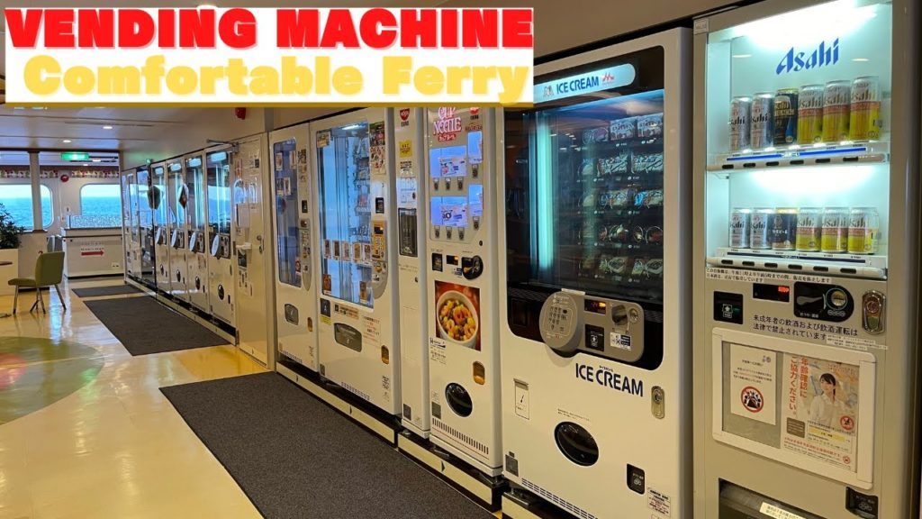 【Vending machine FERRY】Comfortable Ferry travel in Japan ~Tokyo to Tokushima #ferry #japantrip