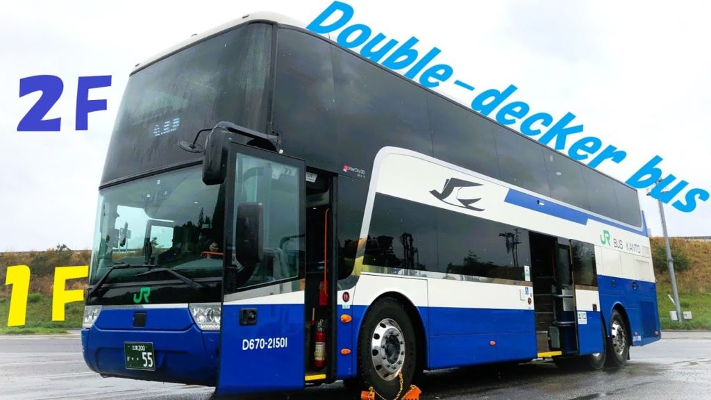 昼行高速バス７時間の旅【東京新宿→京都 ￥5,780　＄44.78】安い