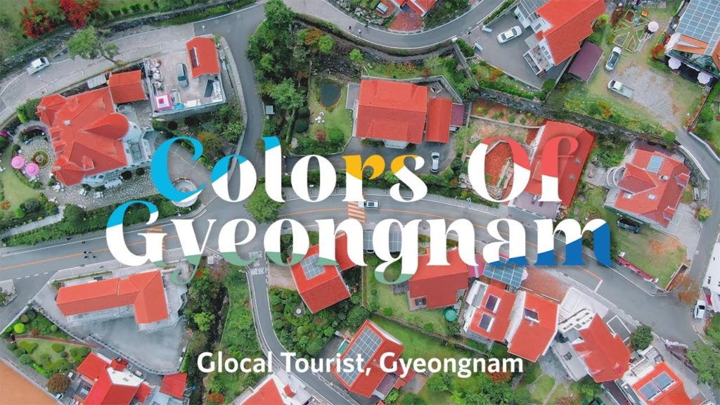 Colors Of Gyeongnam