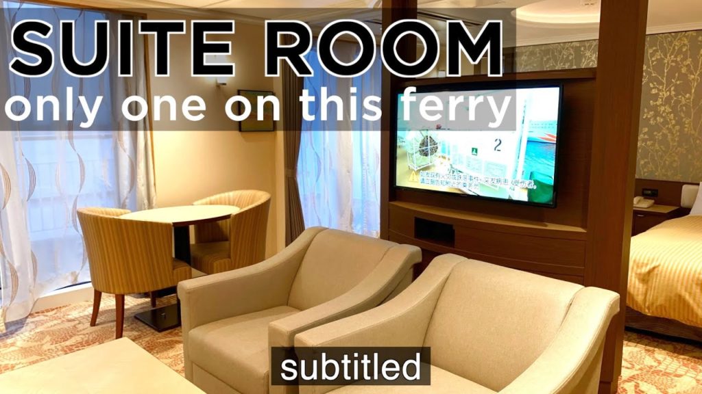 Japan ferry travel staying at SUITE ROOM, maybe the most luxurious room in the PACIFIC OCEAN! Japan ferry travel staying at SUITE ROOM, maybe the most luxurious room in the PACIFIC OCEAN!