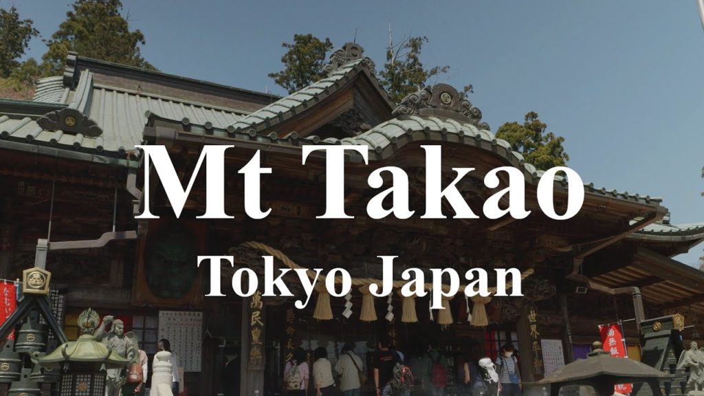 Walking tour in Mt Takao [高尾山] Tokyo Japan - Panasonic GH6 + LEICA DG VARIO-SUMMILUX 10-25mm