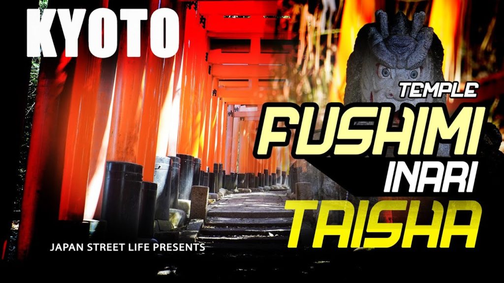 Fushimi Inari Taisha | Kyoto |Japan| 伏見稲荷大社 |japan Street Life Fushimi Inari Taisha | Kyoto |Japan| 伏見稲荷大社 |japan Street Life