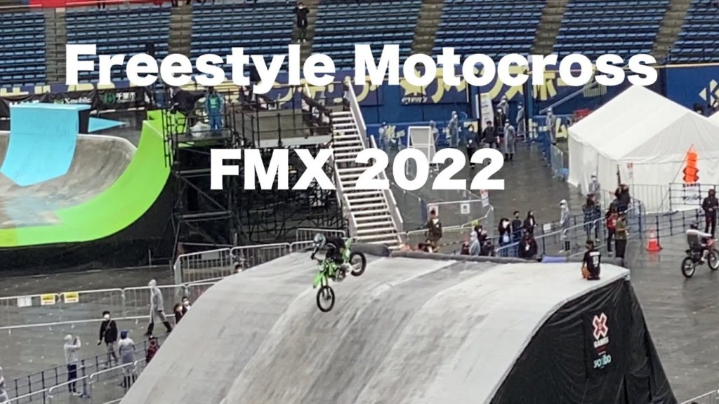 FMX Feestyle Motocross 2日間【Xゲームス千葉2022】 X Games Chiba 2022 Presented by Yogibo ~会場の様子（散歩動画）