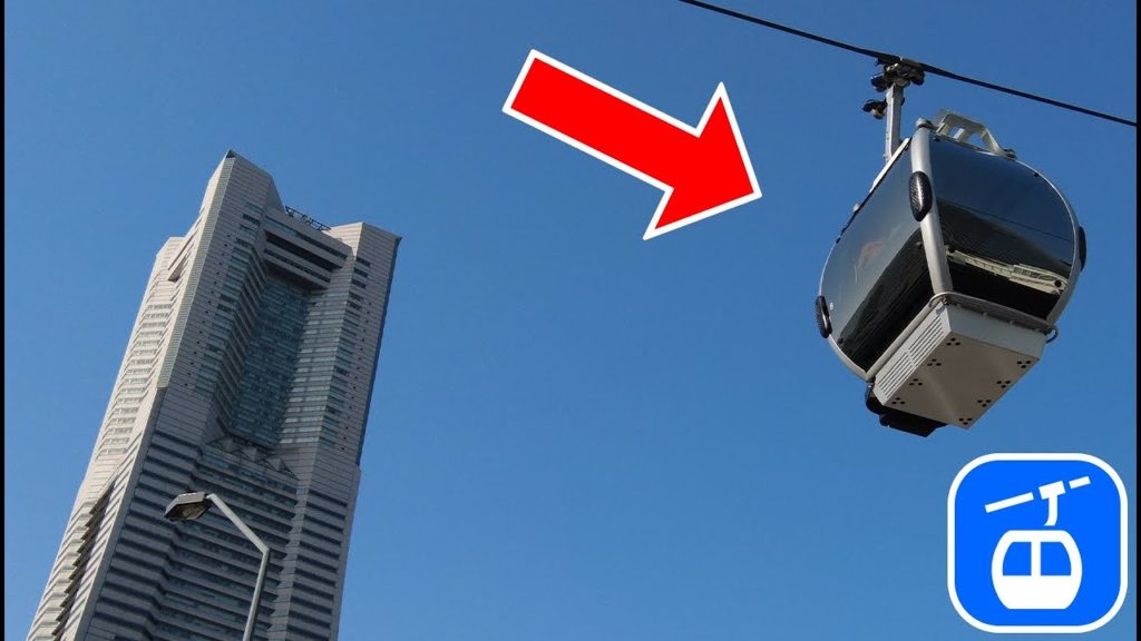 Japan's Near-Future Ropeway Flying Over a Big City🚡🏙 YOKOHAMA AIR CABIN