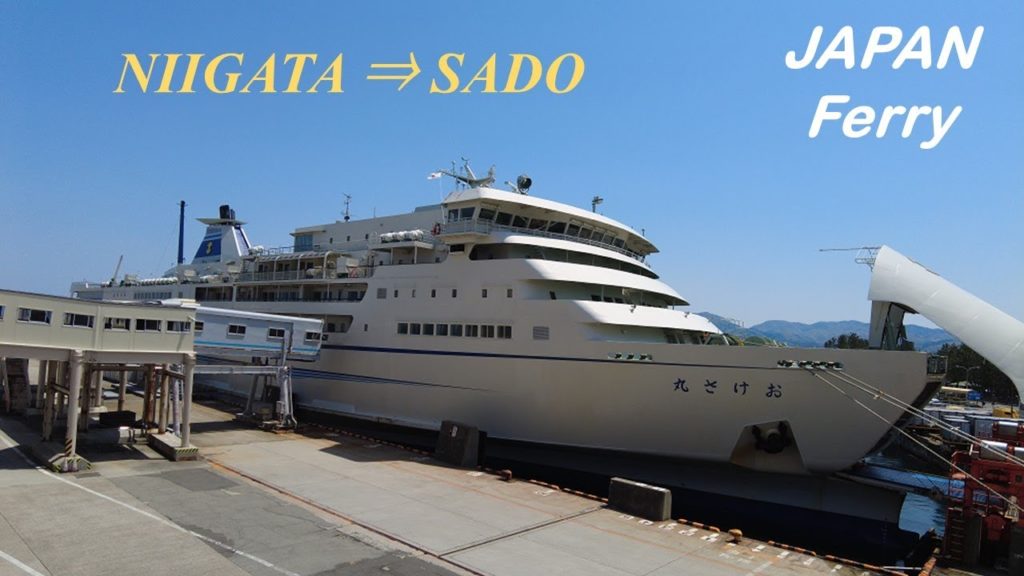 【Sado Steam Ship】Casual Ferry Trip | NIIGATA to SADO, JAPAN 【Sado Steam Ship】Casual Ferry Trip | NIIGATA to SADO, JAPAN
