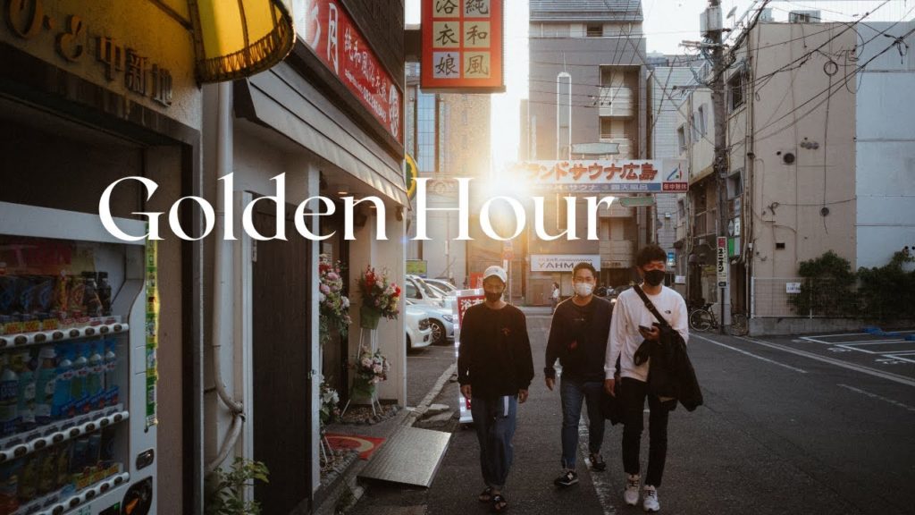 Relaxing street photography in Hiroshima during BEAUTIFUL GOLDEN HOUR / Sony A7IV, Ricoh GRIII