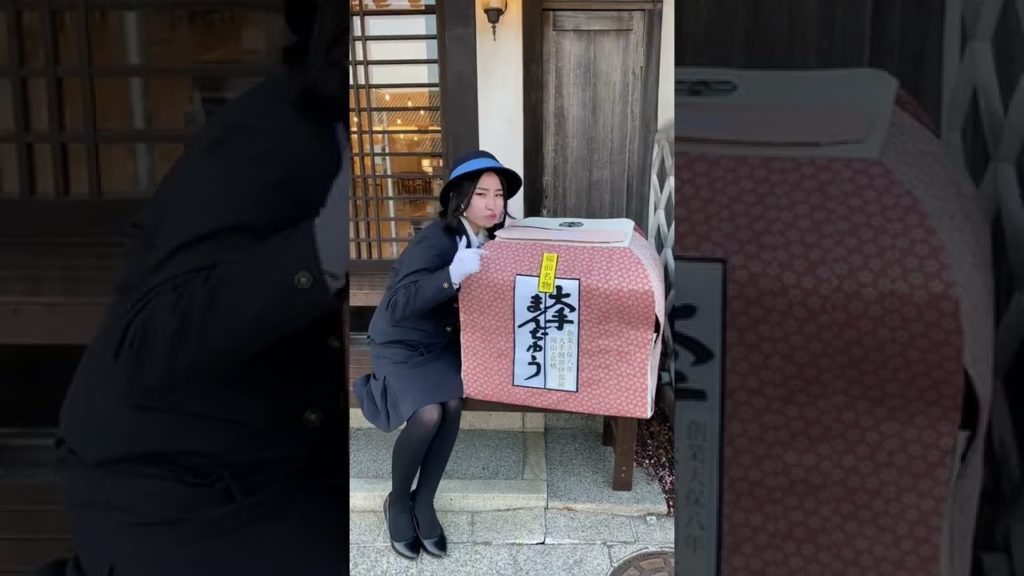 バスガイドが岡山の魅力を発信！【大手饅頭カフェ編】#Shorts