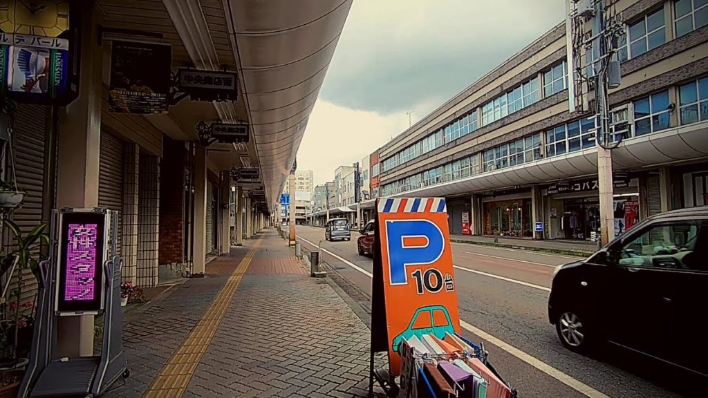 [Japan walking tour]Japanese small shopping street Shibata