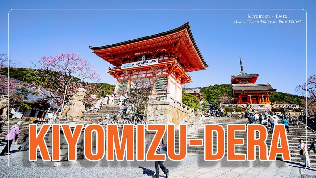 Kiyomizu - dera Kyoto | Cinematic