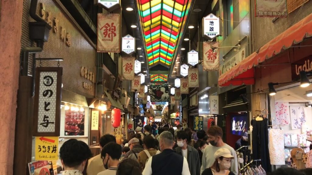 22年5月1日 賑やかなゴールデンウィークの京都を歩く 四条大橋,先斗町,木屋町,四条河原町,柳小路,新京極,寺町商店街,錦市場 Walk around Kyoto city,Japan vlog 22年5月1日 賑やかなゴールデンウィークの京都を歩く 四条大橋,先斗町,木屋町,四条河原町,柳小路,新京極,寺町商店街,錦市場 Walk around Kyoto city,Japan vlog