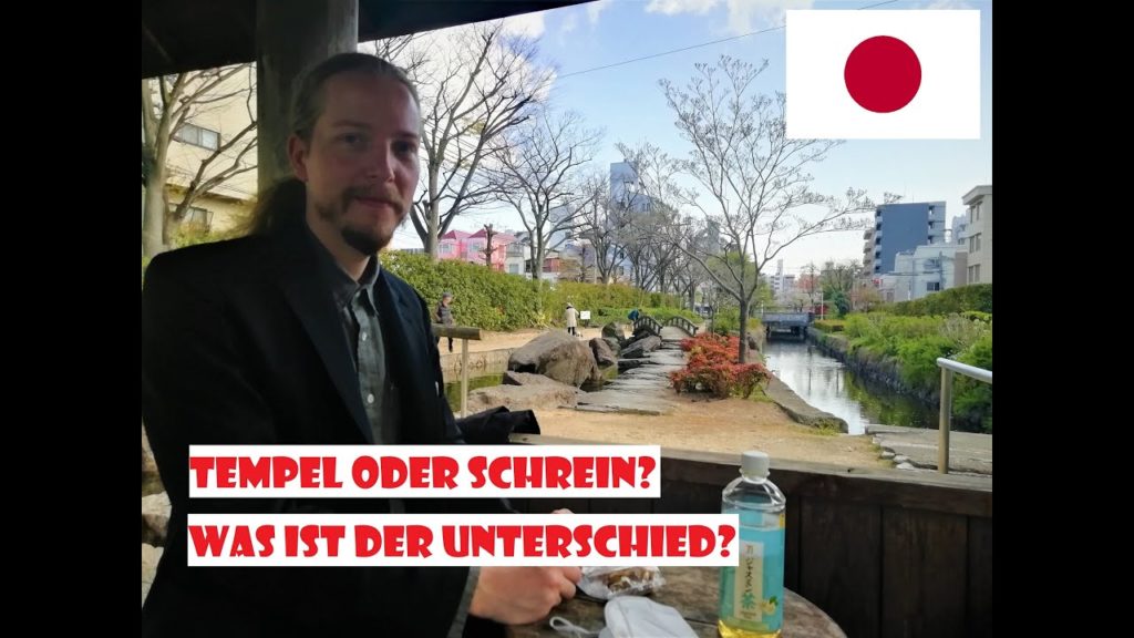 Der Unterschied zwischen Schrein und Tempel in Japan. Ein Spaziergang durch Okayama während Sakura.