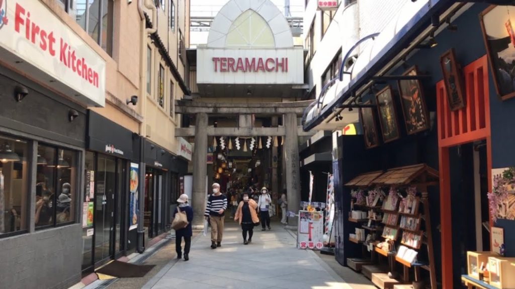 22年4月20日 のんびりと初夏の京都を歩く 四条大橋,先斗町,木屋町,三条名店街,新京極,錦市場,高倉通 Walk around Kyoto city,Japan vlog 22年4月20日 のんびりと初夏の京都を歩く 四条大橋,先斗町,木屋町,三条名店街,新京極,錦市場,高倉通 Walk around Kyoto city,Japan vlog