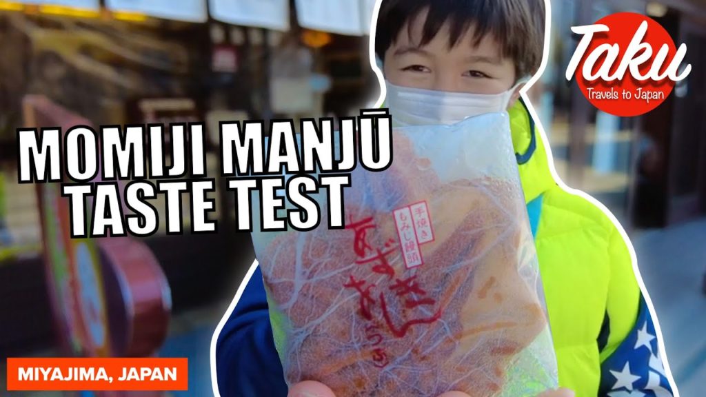 Which Momiji Manjū Tastes Best? | Miyajima Momiji Manjū Taste Test at Itsukushima Island, Japan