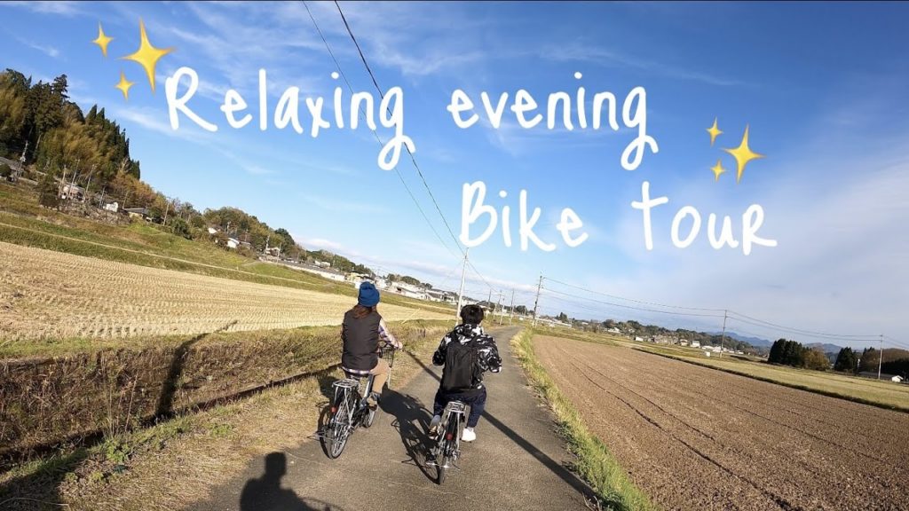 Japan Cycling Tour in Bungoono Japan Cycling Tour in Bungoono