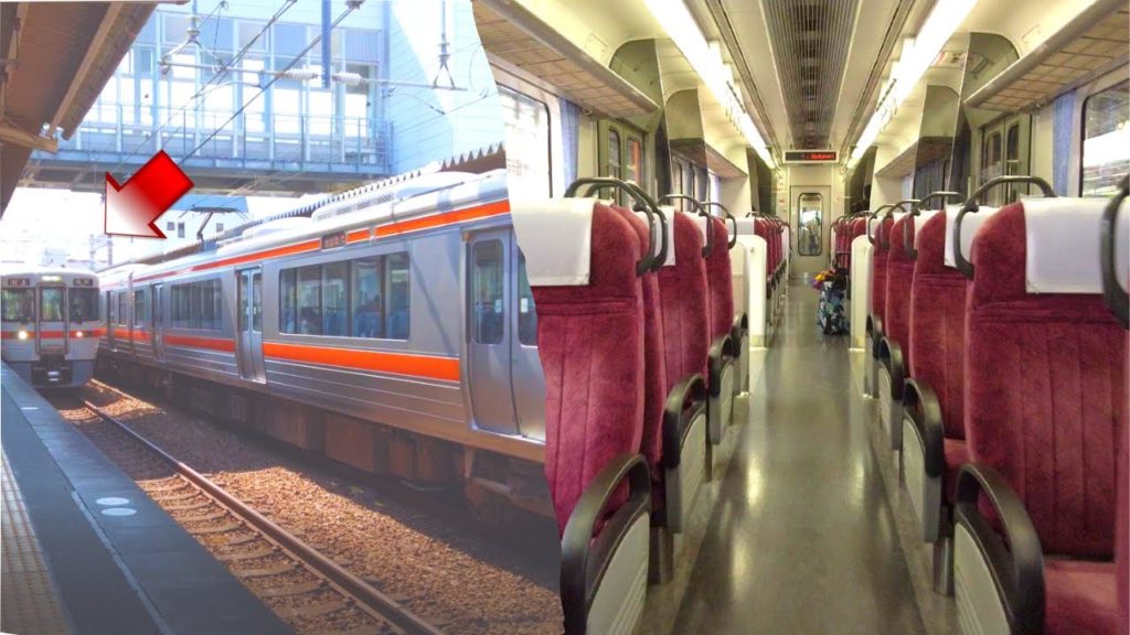 「東京→熱海→静岡→浜松」合計8時間の東海道線の旅してみた! 「東京→熱海→静岡→浜松」合計8時間の東海道線の旅してみた!