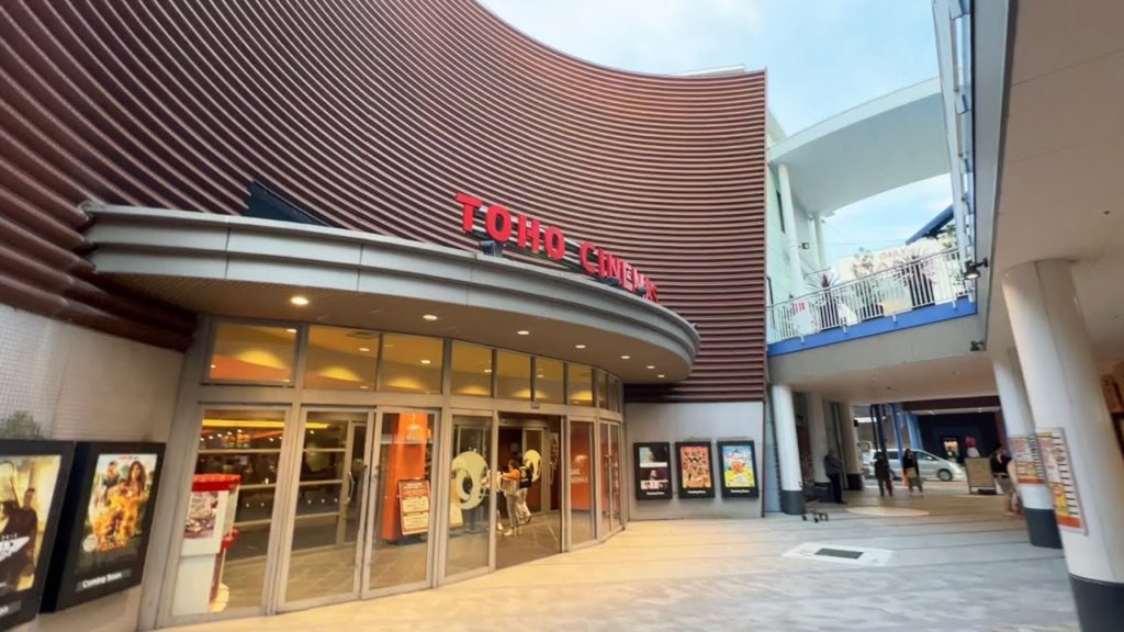Sakai, Japan walk to Toho Cinema