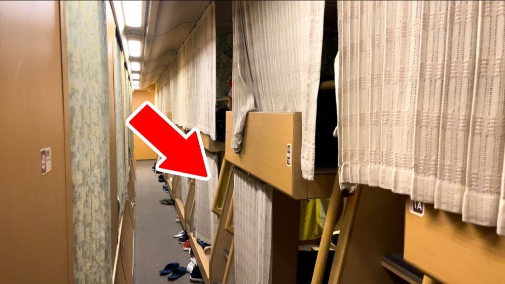 12 hrs on Japan's Overnight Sleeper Train 😴🚅  Economy Coaches of Japanese Railways 12 hrs on Japan's Overnight Sleeper Train 😴🚅  Economy Coaches of Japanese Railways
