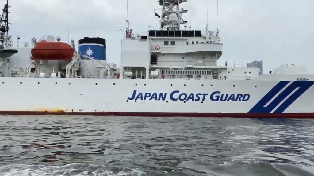 Sightseeing on Yokohama Sea Bass | July 24, 2020 Sightseeing on Yokohama Sea Bass | July 24, 2020