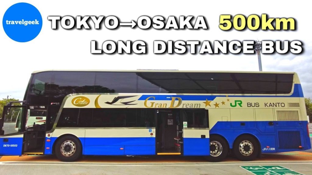 Front Seat Ride of Japan's Largest Double-Deckered Bus from Tokyo to Osaka 500km/310miles Front Seat Ride of Japan's Largest Double-Deckered Bus from Tokyo to Osaka 500km/310miles