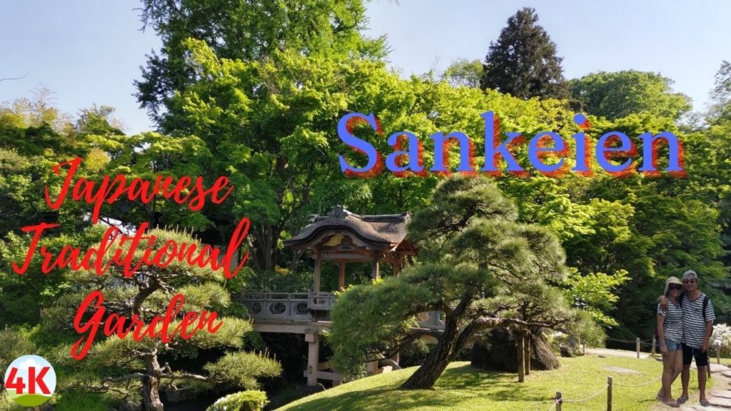 4K Video. A Day Relax Walking in Japanese Traditional Garden Sankeien Yokohama.#haita 4K Video. A Day Relax Walking in Japanese Traditional Garden Sankeien Yokohama.#haita