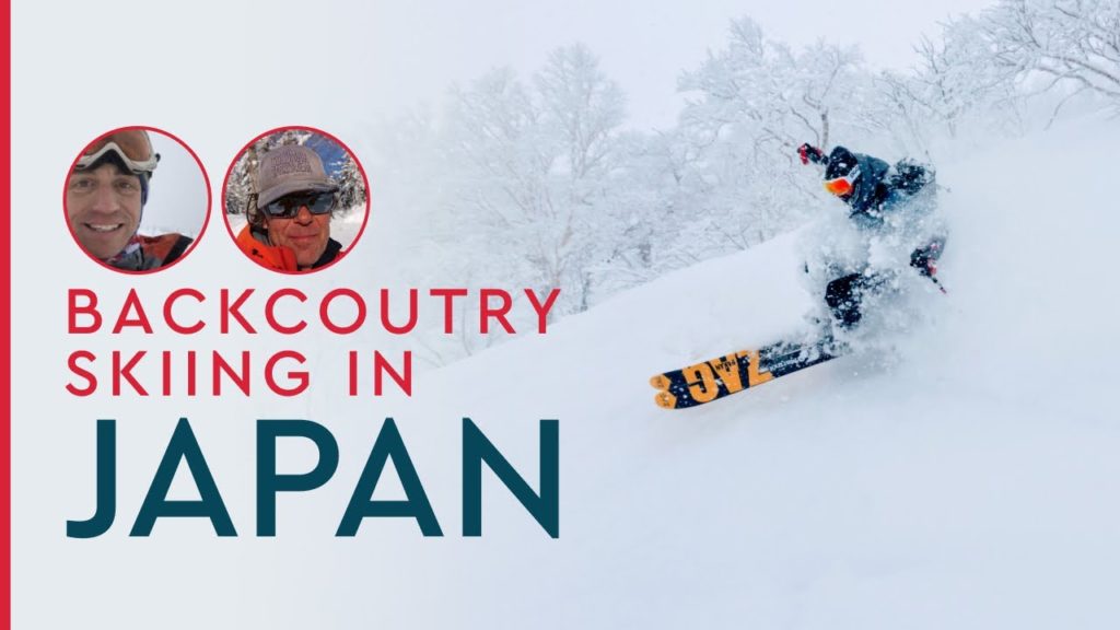 Ski Touring in the Deepest Snowpack on Earth – Japan! Ski Touring in the Deepest Snowpack on Earth – Japan!