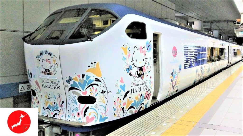 【Kansai airport→Kyoto】Hello Kitty! ride Express train in Japan "Haruka" travel guide videos vlog 【Kansai airport→Kyoto】Hello Kitty! ride Express train in Japan "Haruka" travel guide videos vlog