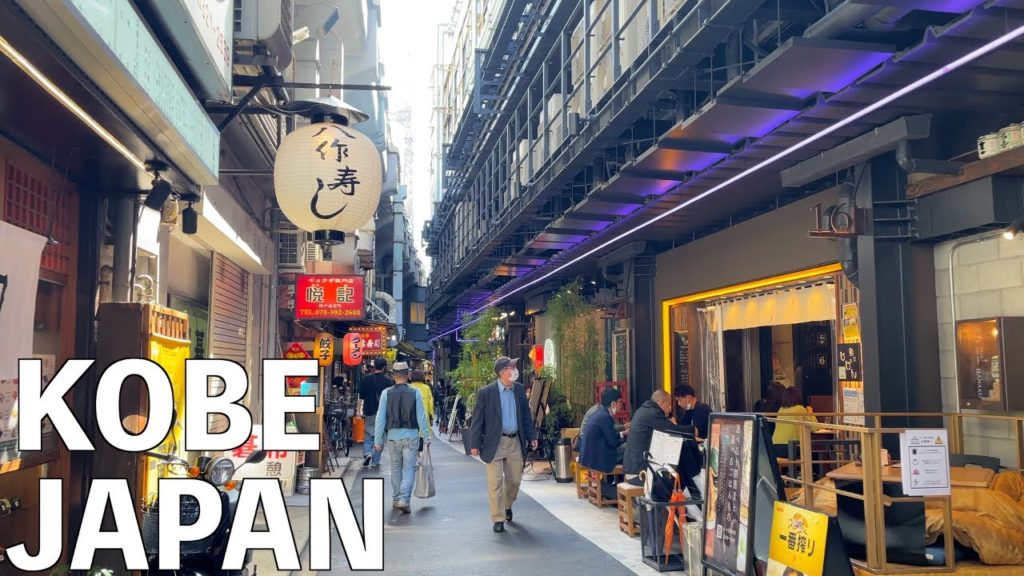 【4K】Kobe Sannomiya walking tour | Hyogo, Japan