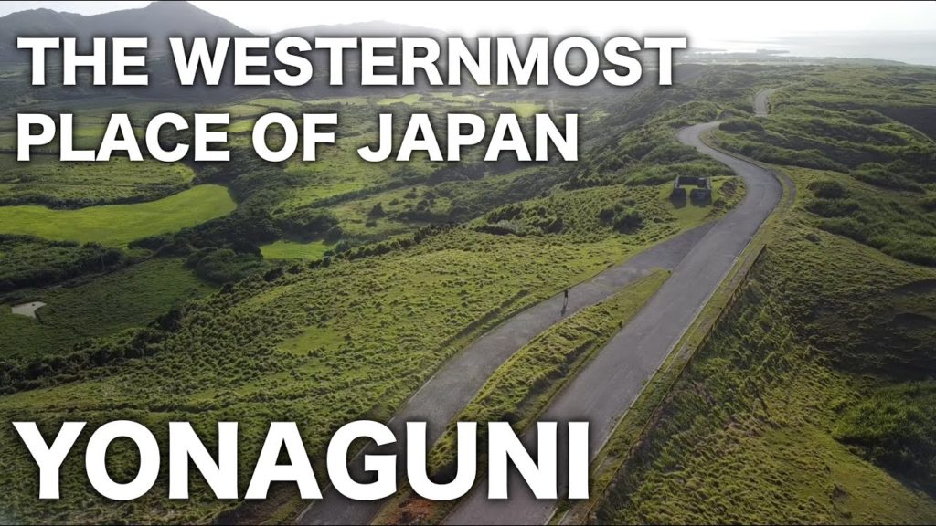 I Went to the WESTERNMOST place of Japan ｜Yonaguni, Okinawa 与那国島