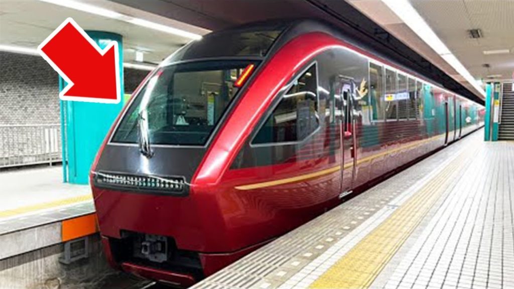 Riding Japan’s Premium Seats on the "Hinotori" Luxury Train Express.Osaka – Nara Riding Japan’s Premium Seats on the "Hinotori" Luxury Train Express.Osaka - Nara