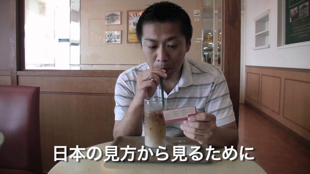 New Orleans in Japan - Café du Monde