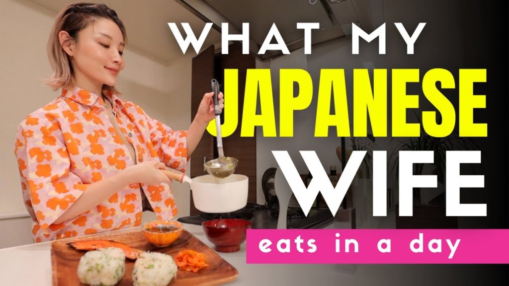 What My Japanese Wife Eats in a Day What My Japanese Wife Eats in a Day
